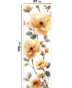 Рулонные <br>шторы «Фрезис-657 Ширина 57 см, Высота 170 см.»