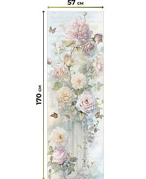 Рулонные <br>шторы «Фрезис-667 Ширина 57 см, Высота 170 см.»