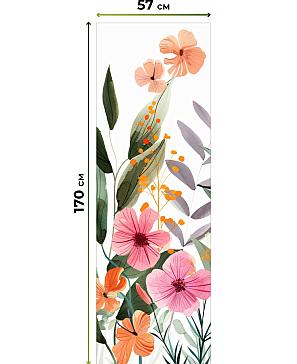 Рулонные <br>шторы «Фрезис-671 Ширина 57 см, Высота 170 см.»