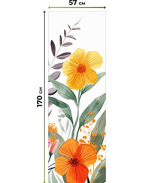 Рулонные <br>шторы «Фрезис-672 Ширина 57 см, Высота 170 см.»