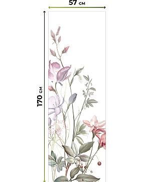 Рулонные <br>шторы «Фрезис-695 Ширина 57 см, Высота 170 см.»