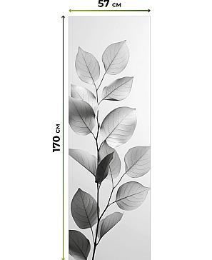 Рулонные <br>шторы «Фрезис-701 Ширина 57 см, Высота 170 см.»