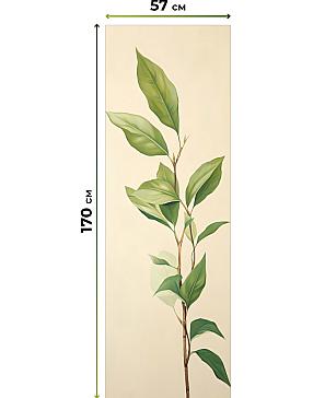 Рулонные <br>шторы «Фрезис-704 Ширина 57 см, Высота 170 см.»