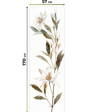 Рулонные <br>шторы «Фрезис-712 Ширина 57 см, Высота 170 см.»