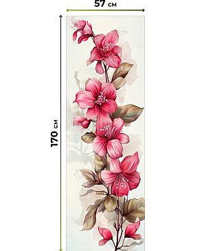 Рулонные <br>шторы «Фрезис-720 Ширина 57 см, Высота 170 см.»