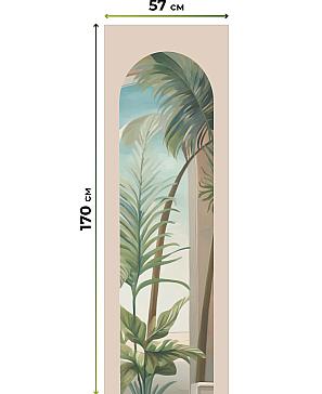 Рулонные <br>шторы «Фрезис-725 Ширина 57 см, Высота 170 см.»