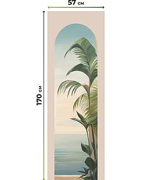 Рулонные <br>шторы «Фрезис-726 Ширина 57 см, Высота 170 см.»