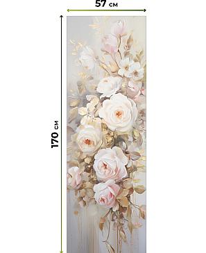 Рулонные <br>шторы «Фрезис-727 Ширина 57 см, Высота 170 см.»