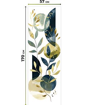 Рулонные <br>шторы «Фрезис-733 Ширина 57 см, Высота 170 см.»