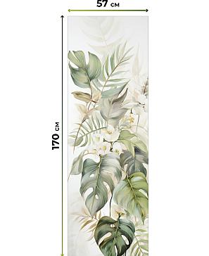 Рулонные <br>шторы «Фрезис-735 Ширина 57 см, Высота 170 см.»