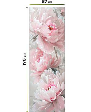 Рулонные <br>шторы «Фрезис-740 Ширина 57 см, Высота 170 см.»