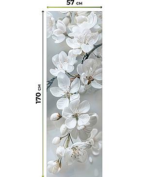 Рулонные <br>шторы «Фрезис-742 Ширина 57 см, Высота 170 см.»