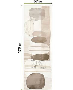 Рулонные <br>шторы «Фрезис-746 Ширина 57 см, Высота 170 см.»