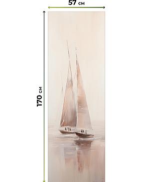 Рулонные <br>шторы «Фрезис-748 Ширина 57 см, Высота 170 см.»