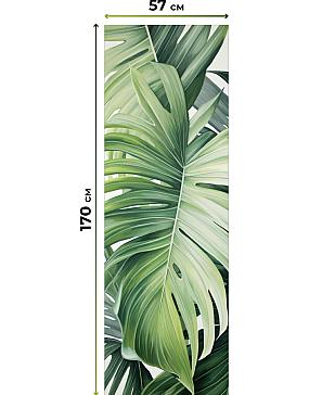 Рулонные <br>шторы «Фрезис-749 Ширина 57 см, Высота 170 см.»