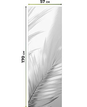 Рулонные <br>шторы «Фрезис-760 Ширина 57 см, Высота 170 см.»