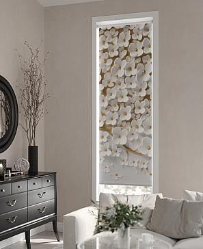 Рулонные <br>шторы «Фрезис-768 Ширина 57 см, Высота 170 см.»