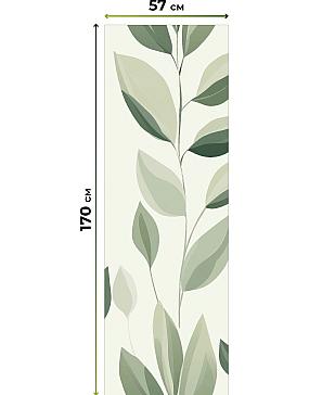 Рулонные <br>шторы «Фрезис-770 Ширина 57 см, Высота 170 см.»