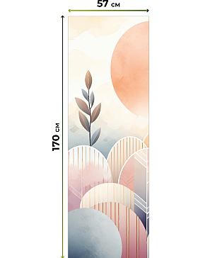 Рулонные <br>шторы «Фрезис-773 Ширина 57 см, Высота 170 см.»