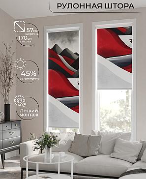 Рулонная штора «Фрезис-779 Ширина 57 см, Высота 170 см.» | фото