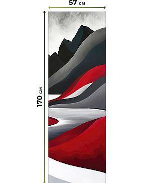 Рулонные <br>шторы «Фрезис-780 Ширина 57 см, Высота 170 см.»