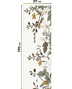 Рулонные <br>шторы «Фрезис-802 Ширина 57 см, Высота 170 см.»