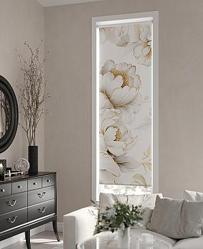 Рулонные <br>шторы «Фрезис-826 Ширина 57 см, Высота 170 см.»