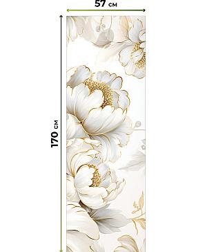 Рулонные <br>шторы «Фрезис-826 Ширина 57 см, Высота 170 см.»