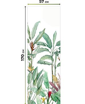 Рулонные <br>шторы «Фрезис-827 Ширина 57 см, Высота 170 см.»