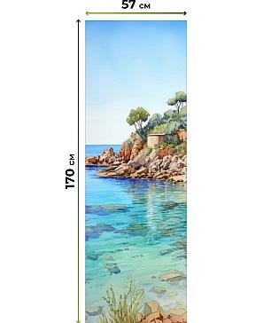 Рулонные <br>шторы «Фрезис-837 Ширина 57 см, Высота 170 см.»