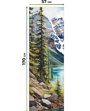 Рулонные <br>шторы «Фрезис-841 Ширина 57 см, Высота 170 см.»