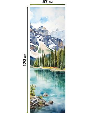 Рулонные <br>шторы «Фрезис-842 Ширина 57 см, Высота 170 см.»