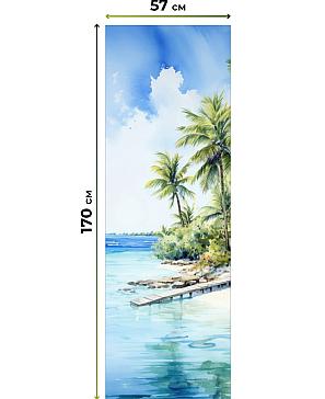 Рулонные <br>шторы «Фрезис-843 Ширина 57 см, Высота 170 см.»