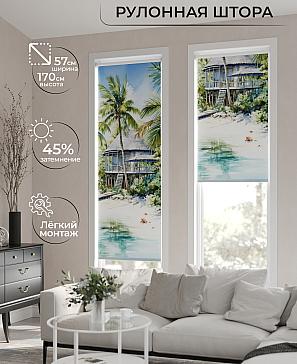 Рулонная штора «Фрезис-844 Ширина 57 см, Высота 170 см.» | фото