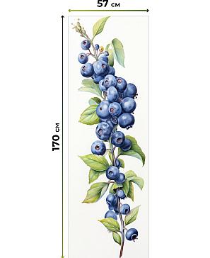 Рулонные <br>шторы «Фрезис-858 Ширина 57 см, Высота 170 см.»