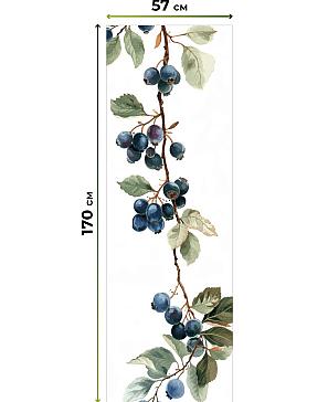 Рулонные <br>шторы «Фрезис-865 Ширина 57 см, Высота 170 см.»