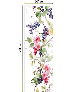 Рулонные <br>шторы «Фрезис-868 Ширина 57 см, Высота 170 см.»