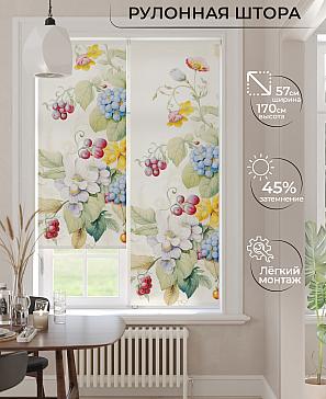 Рулонная штора «Фрезис-877 Ширина 57 см, Высота 170 см.» | фото