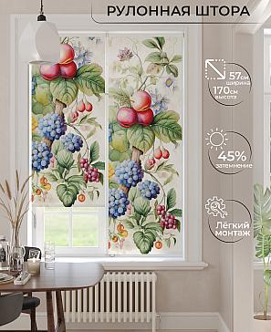 Рулонная штора «Фрезис-878 Ширина 57 см, Высота 170 см.» | фото
