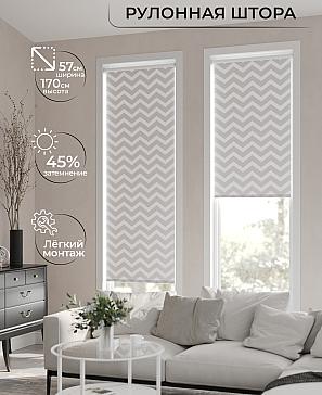 Рулонная штора «Фрезис-889 Ширина 57 см, Высота 170 см.» | фото