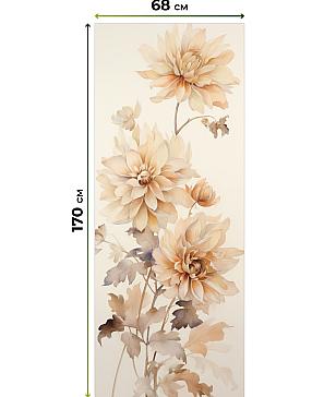 Рулонные <br>шторы «Мастио-648 - ширина 68 см, длина 170 см.»