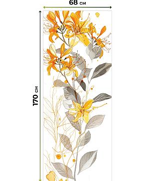 Рулонные <br>шторы «Мастио-655 - ширина 68 см, длина 170 см.»