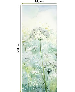 Рулонные <br>шторы «Мастио-661 - ширина 68 см, длина 170 см.»