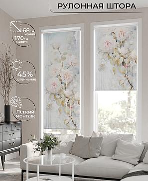 Рулонная штора «Мастио-668 - ширина 68 см, длина 170 см.» | фото