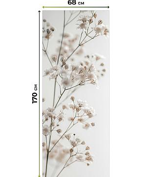 Рулонные <br>шторы «Мастио-669 - ширина 68 см, длина 170 см.»