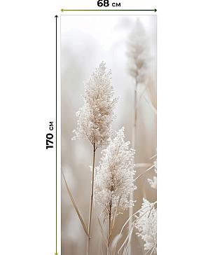 Рулонные <br>шторы «Мастио-693 - ширина 68 см, длина 170 см.»