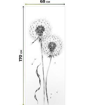 Рулонные <br>шторы «Мастио-697 - ширина 68 см, длина 170 см.»