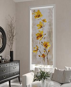 Рулонные <br>шторы «Мастио-708 - ширина 68 см, длина 170 см.»