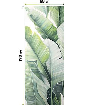 Рулонные <br>шторы «Мастио-713 - ширина 68 см, длина 170 см.»