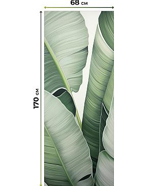 Рулонные <br>шторы «Мастио-714 - ширина 68 см, длина 170 см.»